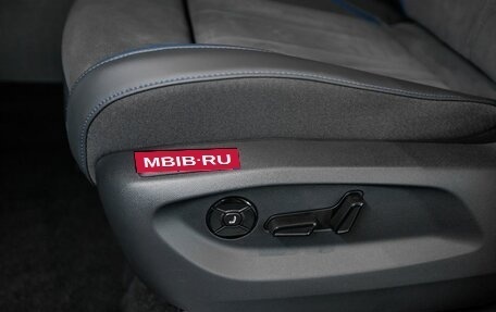 Volkswagen Teramont, 2026 год, 6 250 000 рублей, 20 фотография