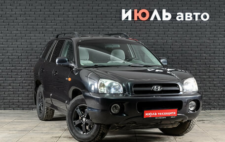 Hyundai Santa Fe Classic, 2007 год, 650 000 рублей, 4 фотография