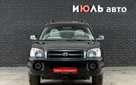 Hyundai Santa Fe Classic, 2007 год, 650 000 рублей, 3 фотография