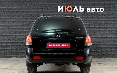 Hyundai Santa Fe Classic, 2007 год, 650 000 рублей, 6 фотография