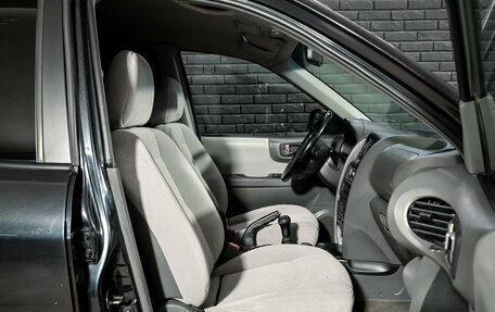 Hyundai Santa Fe Classic, 2007 год, 650 000 рублей, 12 фотография