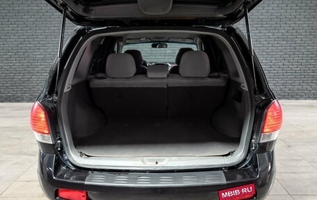 Hyundai Santa Fe Classic, 2007 год, 650 000 рублей, 7 фотография