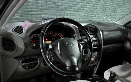 Hyundai Santa Fe Classic, 2007 год, 650 000 рублей, 13 фотография