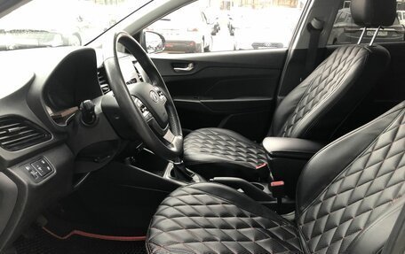 Hyundai Solaris II рестайлинг, 2021 год, 1 379 000 рублей, 9 фотография