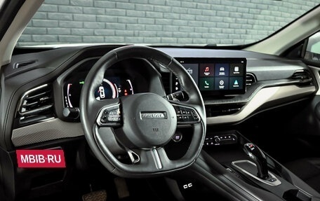 Haval F7 I, 2024 год, 2 050 000 рублей, 13 фотография