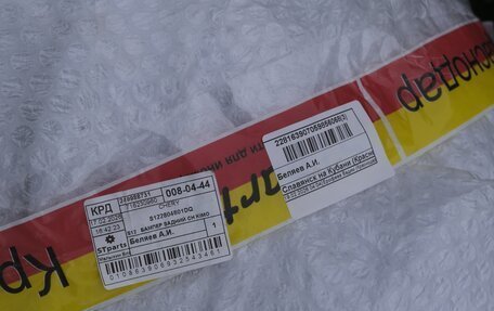 Chery Kimo (A1), 2008 год, 150 000 рублей, 29 фотография