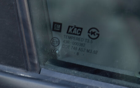 Chevrolet Lacetti, 2009 год, 400 000 рублей, 8 фотография