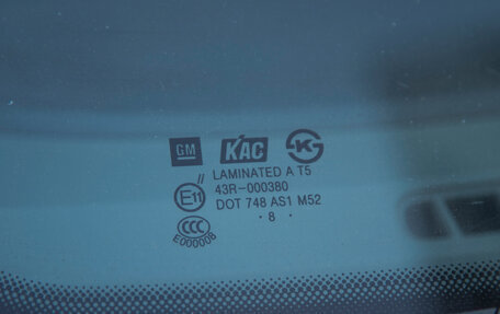 Chevrolet Lacetti, 2009 год, 400 000 рублей, 12 фотография