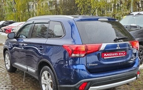 Mitsubishi Outlander III рестайлинг 3, 2015 год, 1 700 000 рублей, 5 фотография