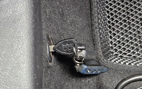 Mitsubishi Outlander III рестайлинг 3, 2015 год, 1 700 000 рублей, 18 фотография