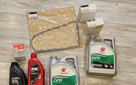 Mitsubishi Outlander III рестайлинг 3, 2015 год, 1 700 000 рублей, 29 фотография