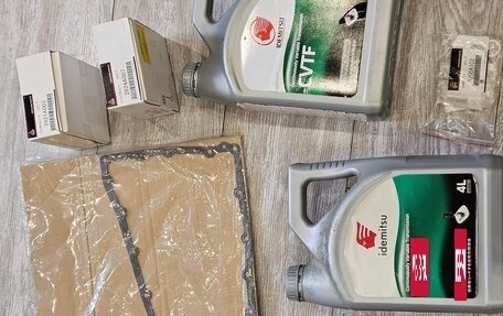 Mitsubishi Outlander III рестайлинг 3, 2015 год, 1 700 000 рублей, 30 фотография