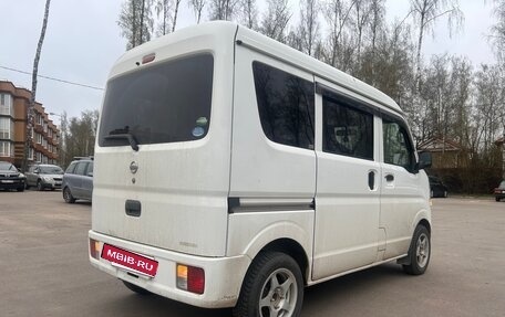 Nissan NV100 Clipper III, 2017 год, 670 000 рублей, 11 фотография