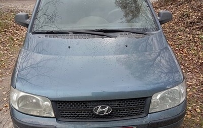 Hyundai Matrix I рестайлинг, 2005 год, 330 000 рублей, 1 фотография