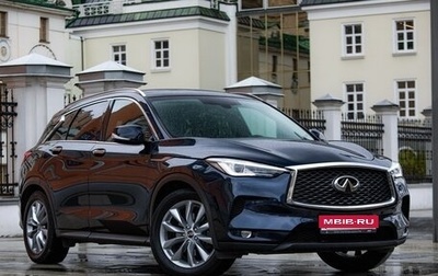 Infiniti QX50 II, 2018 год, 2 900 000 рублей, 1 фотография