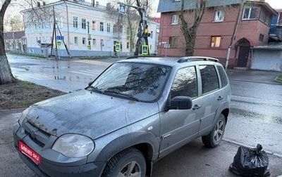 Chevrolet Niva I рестайлинг, 2013 год, 400 000 рублей, 1 фотография