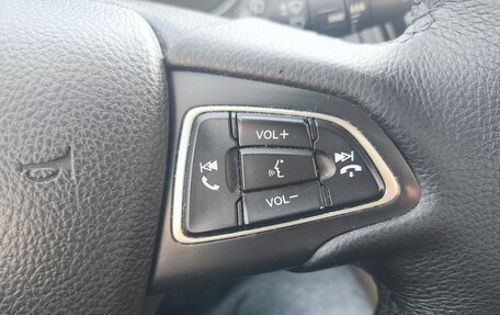 Ford Focus III, 2017 год, 1 050 000 рублей, 1 фотография