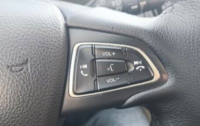 Ford Focus III, 2017 год, 1 050 000 рублей, 1 фотография