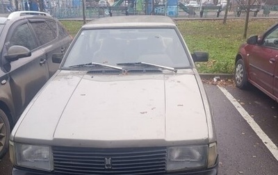 Москвич 2141, 1993 год, 80 000 рублей, 1 фотография