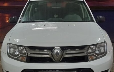 Renault Duster I рестайлинг, 2020 год, 1 400 000 рублей, 1 фотография