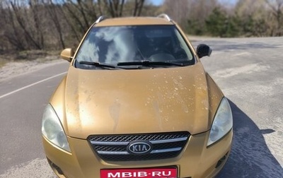 KIA cee'd I рестайлинг, 2009 год, 350 000 рублей, 1 фотография