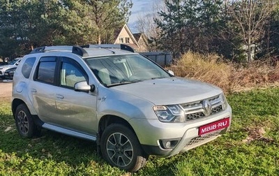 Renault Duster, 2020 год, 1 250 000 рублей, 1 фотография