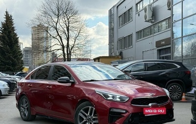 KIA Cerato IV, 2021 год, 1 849 000 рублей, 1 фотография