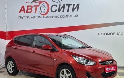 Hyundai Solaris II рестайлинг, 2013 год, 750 000 рублей, 1 фотография
