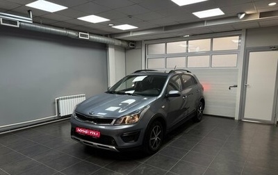 KIA Rio IV, 2018 год, 1 649 000 рублей, 1 фотография