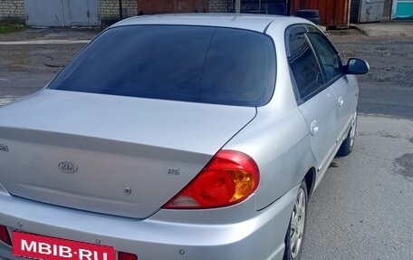KIA Spectra II (LD), 2007 год, 150 000 рублей, 1 фотография