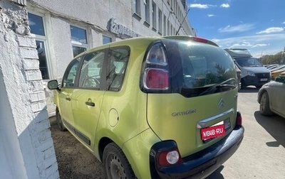 Citroen C3 Picasso I, 2012 год, 200 000 рублей, 1 фотография