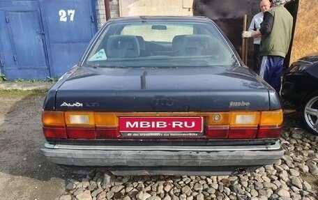 Audi 100, 1989 год, 80 000 рублей, 1 фотография