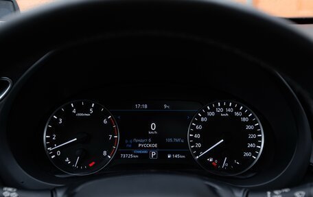 Infiniti QX50 II, 2018 год, 2 900 000 рублей, 23 фотография