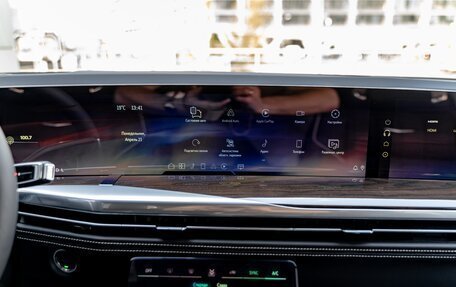 Cadillac Escalade V, 2024 год, 17 200 000 рублей, 36 фотография