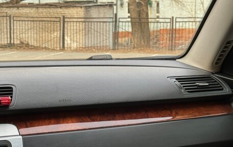 Volkswagen Passat B6, 2010 год, 899 999 рублей, 24 фотография