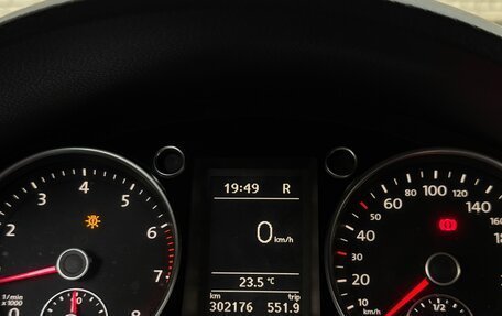 Volkswagen Passat B6, 2010 год, 899 999 рублей, 33 фотография