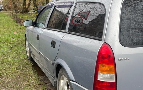 Opel Astra G, 2001 год, 300 000 рублей, 3 фотография