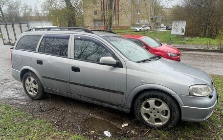 Opel Astra G, 2001 год, 300 000 рублей, 5 фотография
