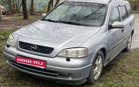 Opel Astra G, 2001 год, 300 000 рублей, 2 фотография