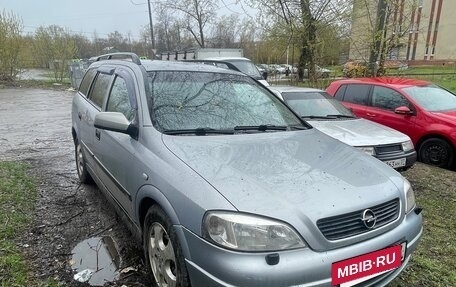 Opel Astra G, 2001 год, 300 000 рублей, 4 фотография