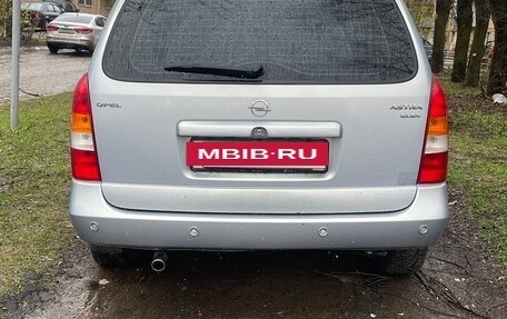 Opel Astra G, 2001 год, 300 000 рублей, 6 фотография