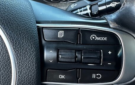 KIA K5, 2021 год, 2 320 000 рублей, 32 фотография