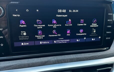 KIA K5, 2021 год, 2 320 000 рублей, 35 фотография