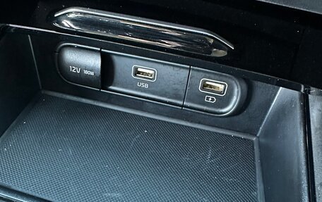 KIA K5, 2021 год, 2 320 000 рублей, 38 фотография