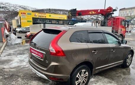 Volvo XC60 II, 2014 год, 1 905 000 рублей, 2 фотография