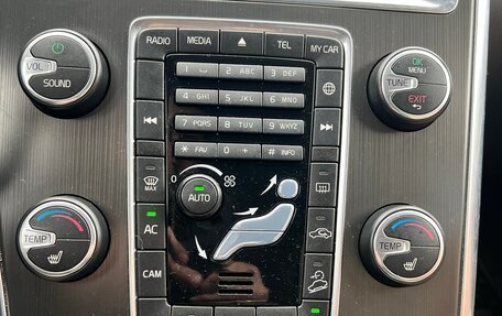 Volvo XC60 II, 2014 год, 1 905 000 рублей, 5 фотография