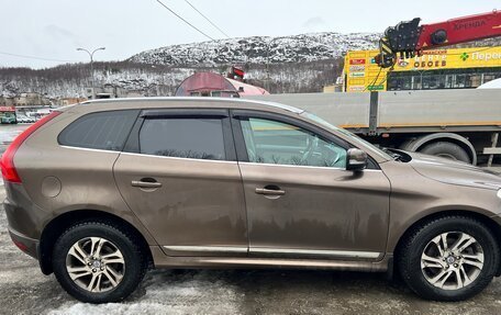 Volvo XC60 II, 2014 год, 1 905 000 рублей, 7 фотография