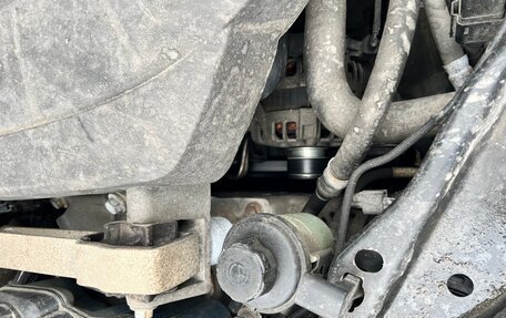 Volvo XC60 II, 2014 год, 1 905 000 рублей, 9 фотография