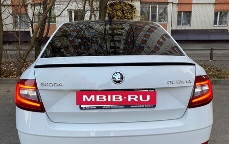 Skoda Octavia, 2017 год, 1 450 000 рублей, 2 фотография