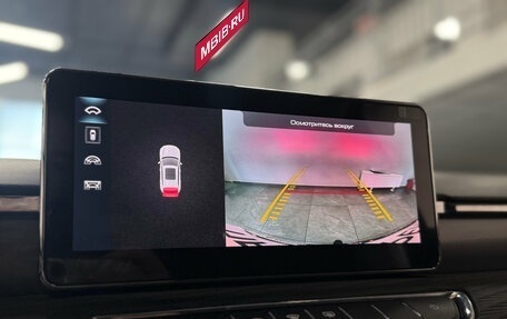 Haval Jolion, 2024 год, 2 190 000 рублей, 9 фотография